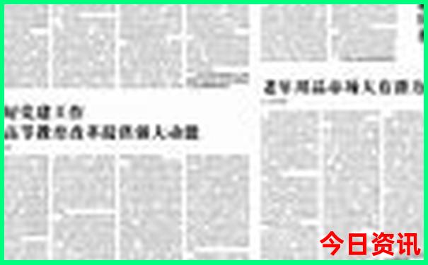 西安两天一夜的旅游地方推荐