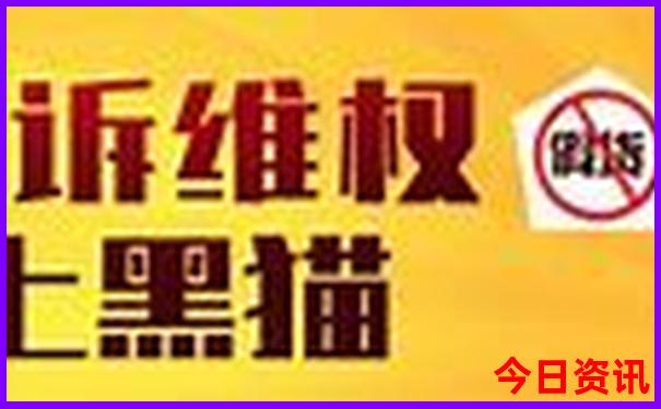 南京景点要预约吗