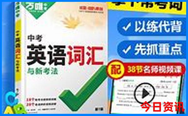 新疆旅游攻略路线最佳路线图