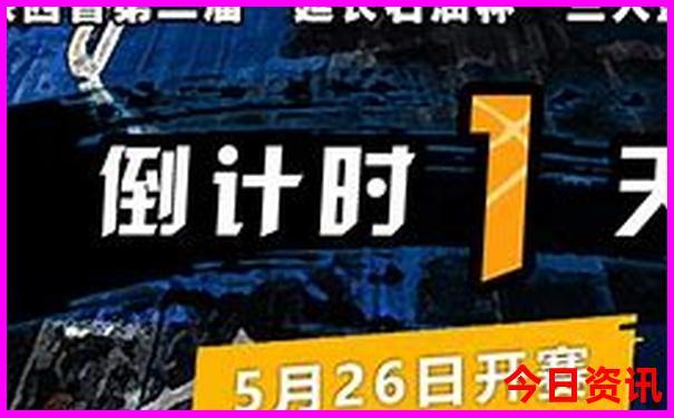 神木自驾游去哪里好玩