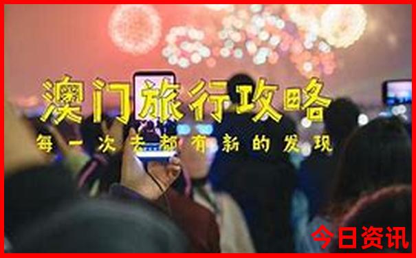现在这个季节哪里适合旅游