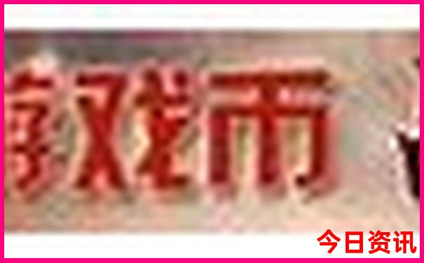 抚顺旅游景点大全排名