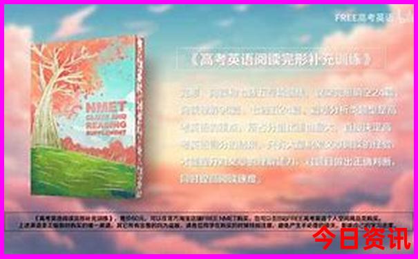 齐齐哈尔到内蒙古自驾游最佳路线