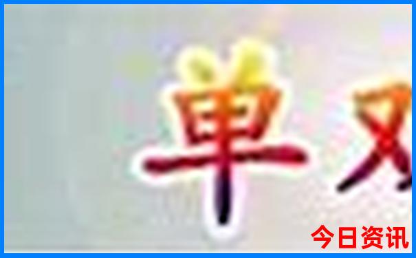 兰州有什么旅游景点好玩的地方