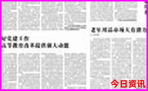 杭州一日游攻略自由行最佳路线