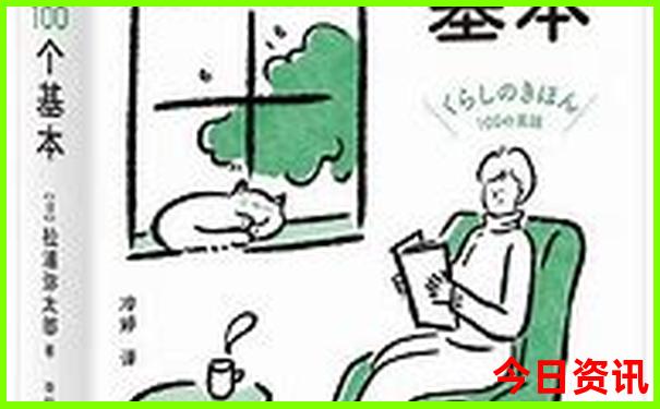 北京一环内有哪些景点