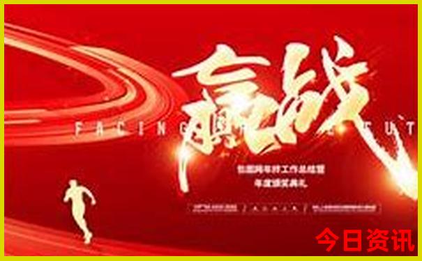 高铁能到的避暑胜地