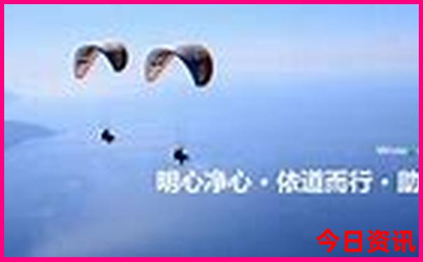 陇南自驾游必去景点