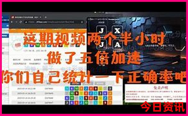 高考生暑假旅游优惠