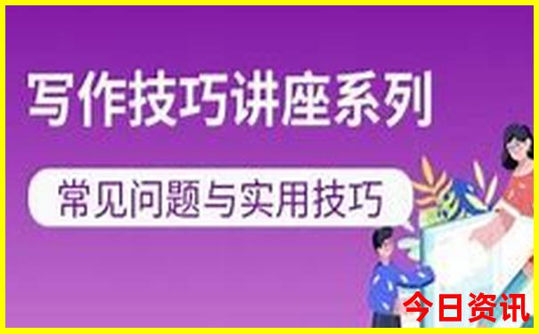 安乡旅游景点哪里好玩